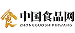 中國(guó)食品網(wǎng)